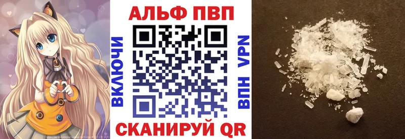 Наркошоп купить Гашиш  СОЛЬ  Меф мяу мяу  Каннабис  COCAIN  Калининск