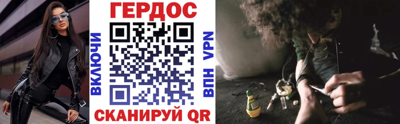 Купить  Калининск  Героин гречка 
