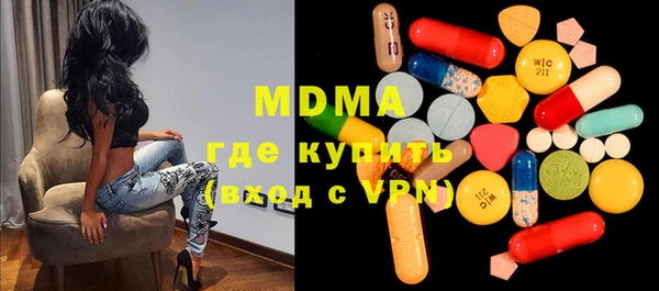 дурь Каменка