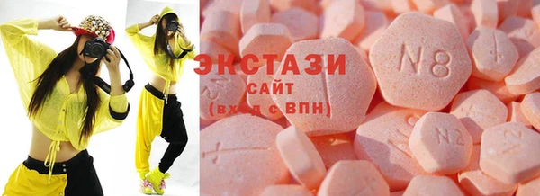 дурь Каменка
