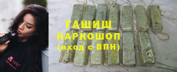 дурь Каменка