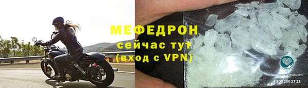 дурь Каменка