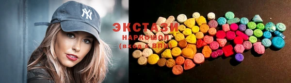 дурь Каменка