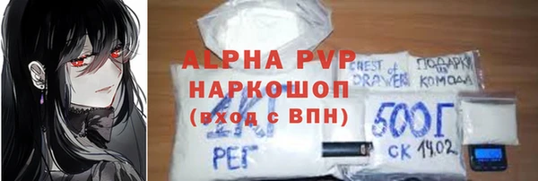 прущая мука Ханты-Мансийск