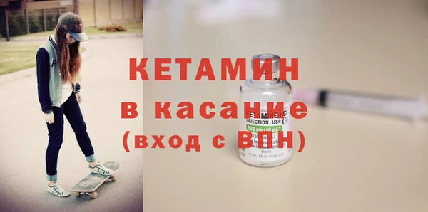 дурь Каменка