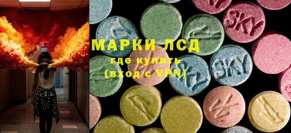 винт Каменск-Шахтинский