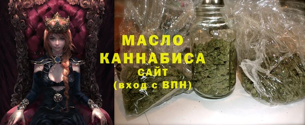винт Каменск-Шахтинский