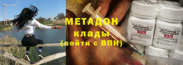 винт Каменск-Шахтинский