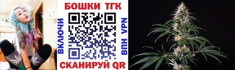 Конопля гибрид  Купить закладки  Калининск 